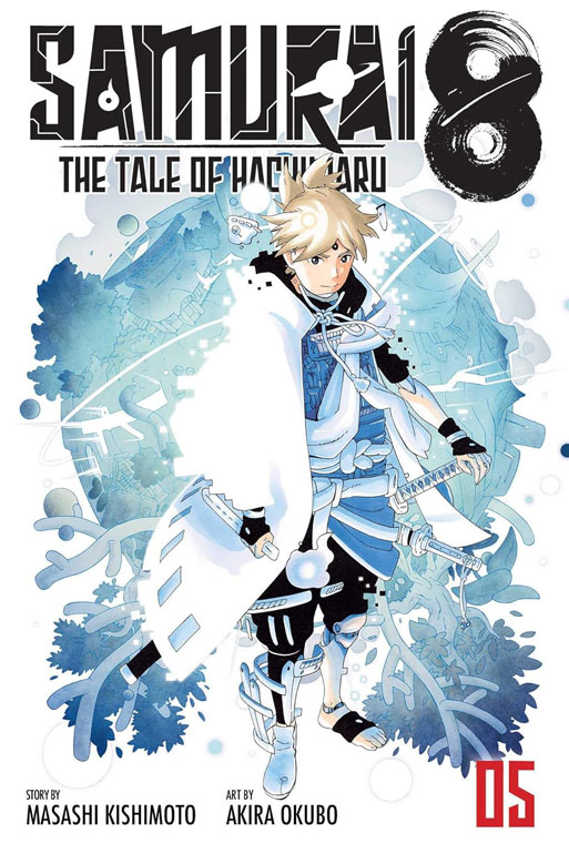 Cover: Samurai 8: The Tale of Hachimaru, Vol. 5