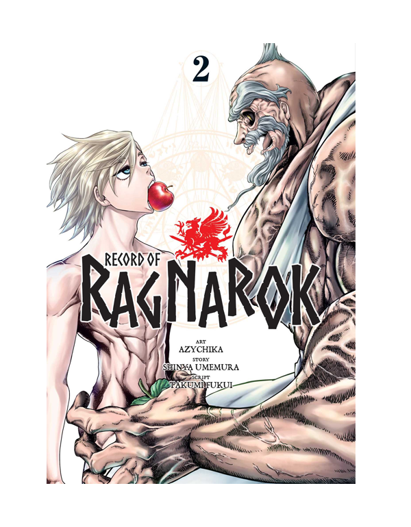 Record Of Ragnarok, Vol. 2