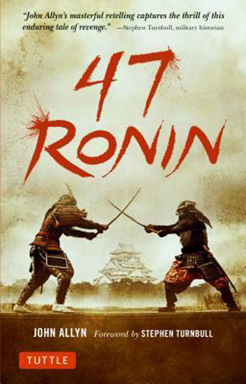 Cover: 47 Ronin