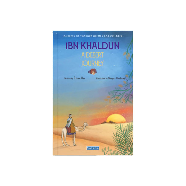 Cover: Ibn Khaldun