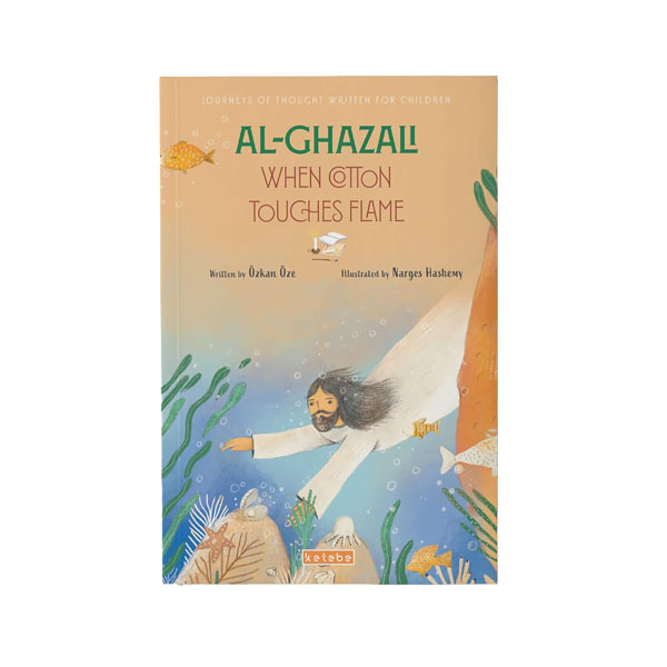 Cover: Al-Ghazali: When Cotton Touches Flame 