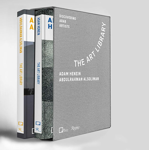 Adam Henein Abdulrahman Alsoliman: The Art Library: Discovering Arab Artists