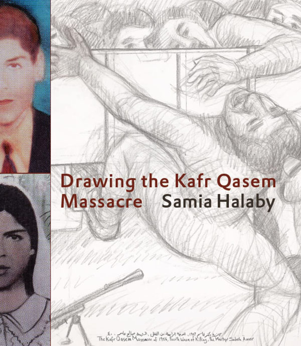 Drawing The Kafr Qasem Massacre