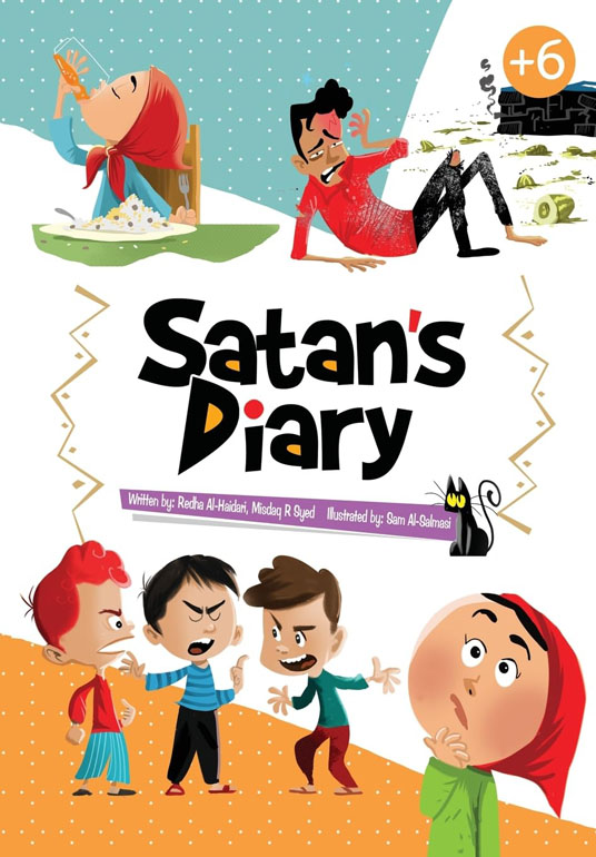 Cover: Satans Diary