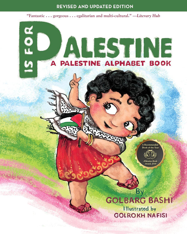 Cover: P is for Palestine