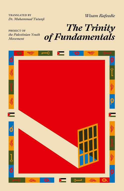 Cover: The Trinity of Fundamentals